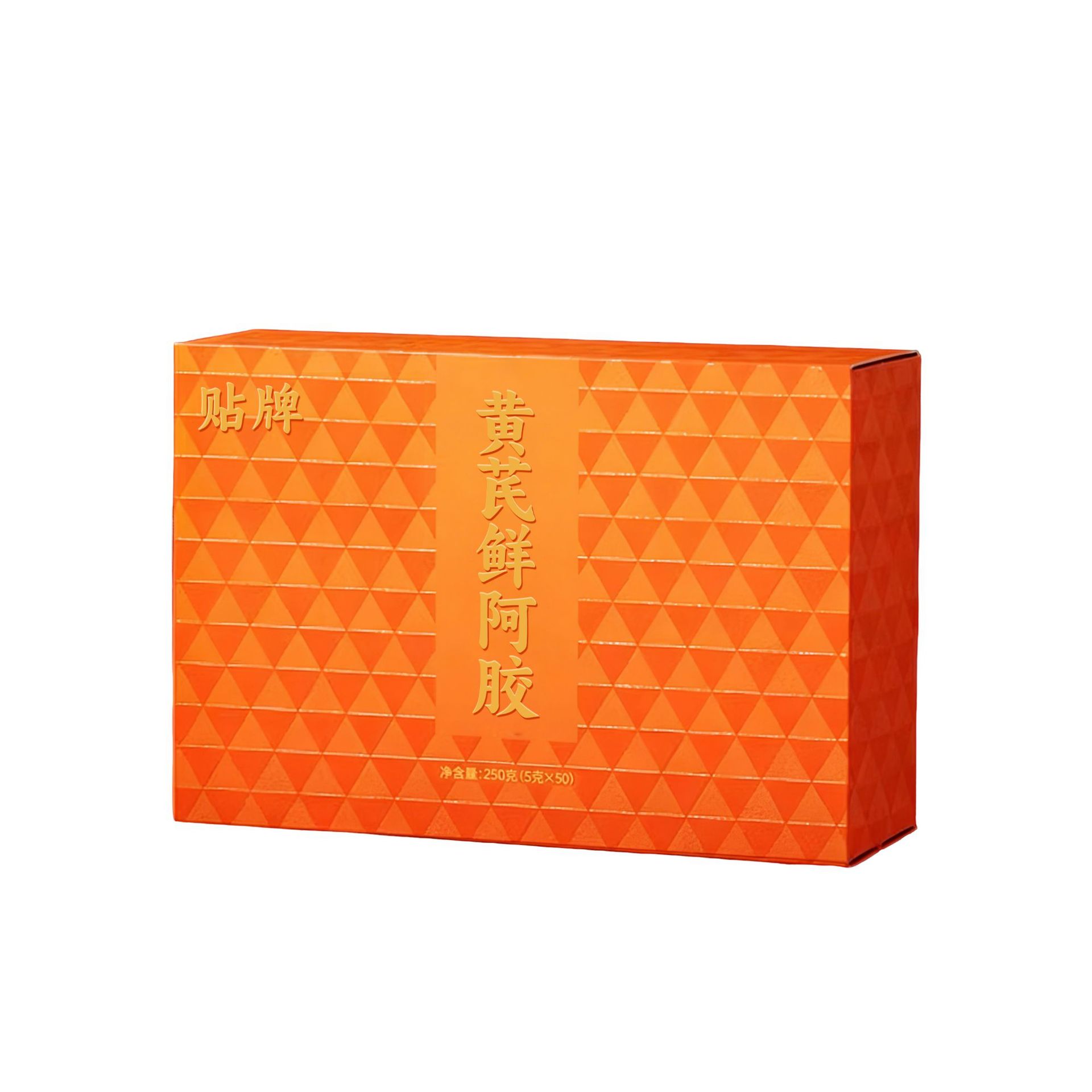Huangqi Fresh Ejiao Paste (Astragalus & Equus asinus) — Ready-to-Eat Herbal Gel Gift Box - Image 5