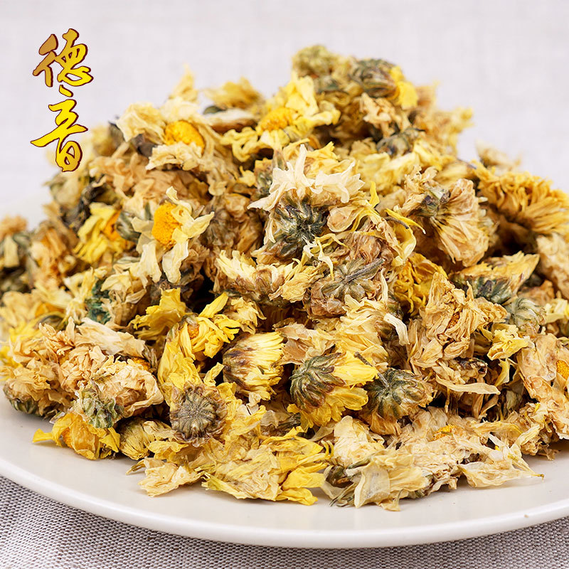 Dried Hang Ju Chrysanthemum Flowers 500g Loose Herbal Tea Zhejiang Hangzhou White Chrysanthemum for Brewing - Image 2