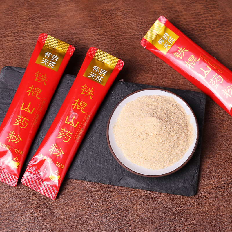 Wenxian Iron Stick Yam Powder Chinese Yam Powder Gift Box 600g Traditional Bran Fried Huai Shan Yao - Image 4