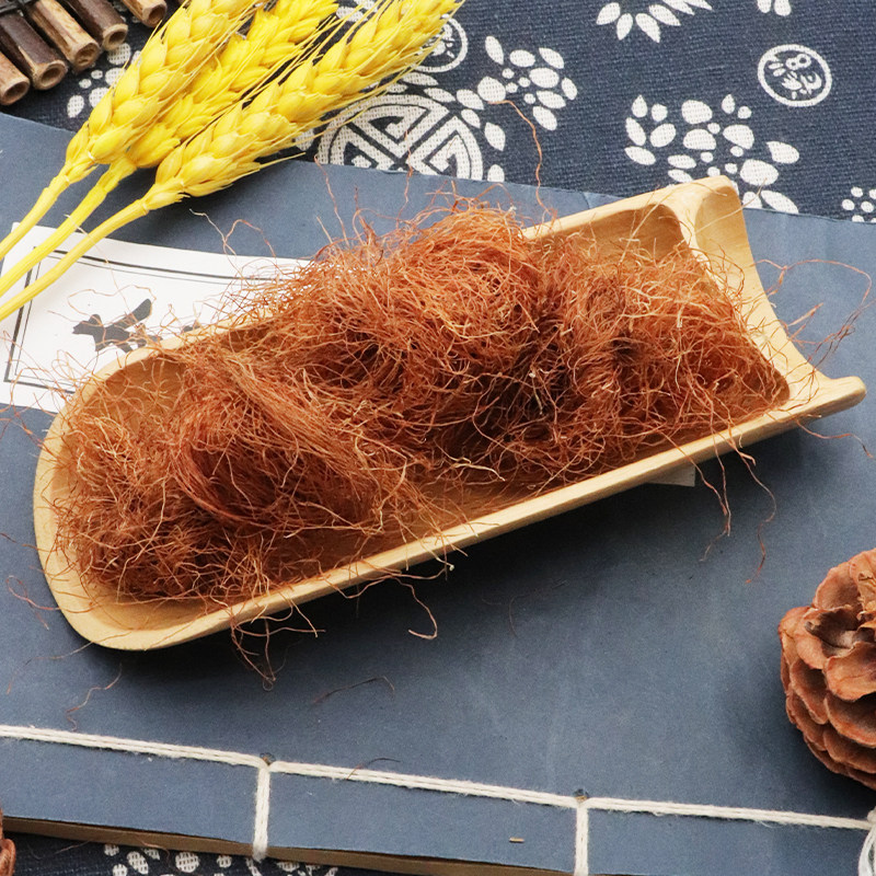 Dried Corn Silk Yu Mi Xu 500g Natural Herbal Tea for Daily Infusions - Image 4