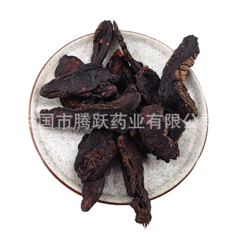 Dried Raw Rehmannia Root Slices Sheng Di Huang 1kg Henan Origin TCM Herbal Decoction Pieces - Image 5