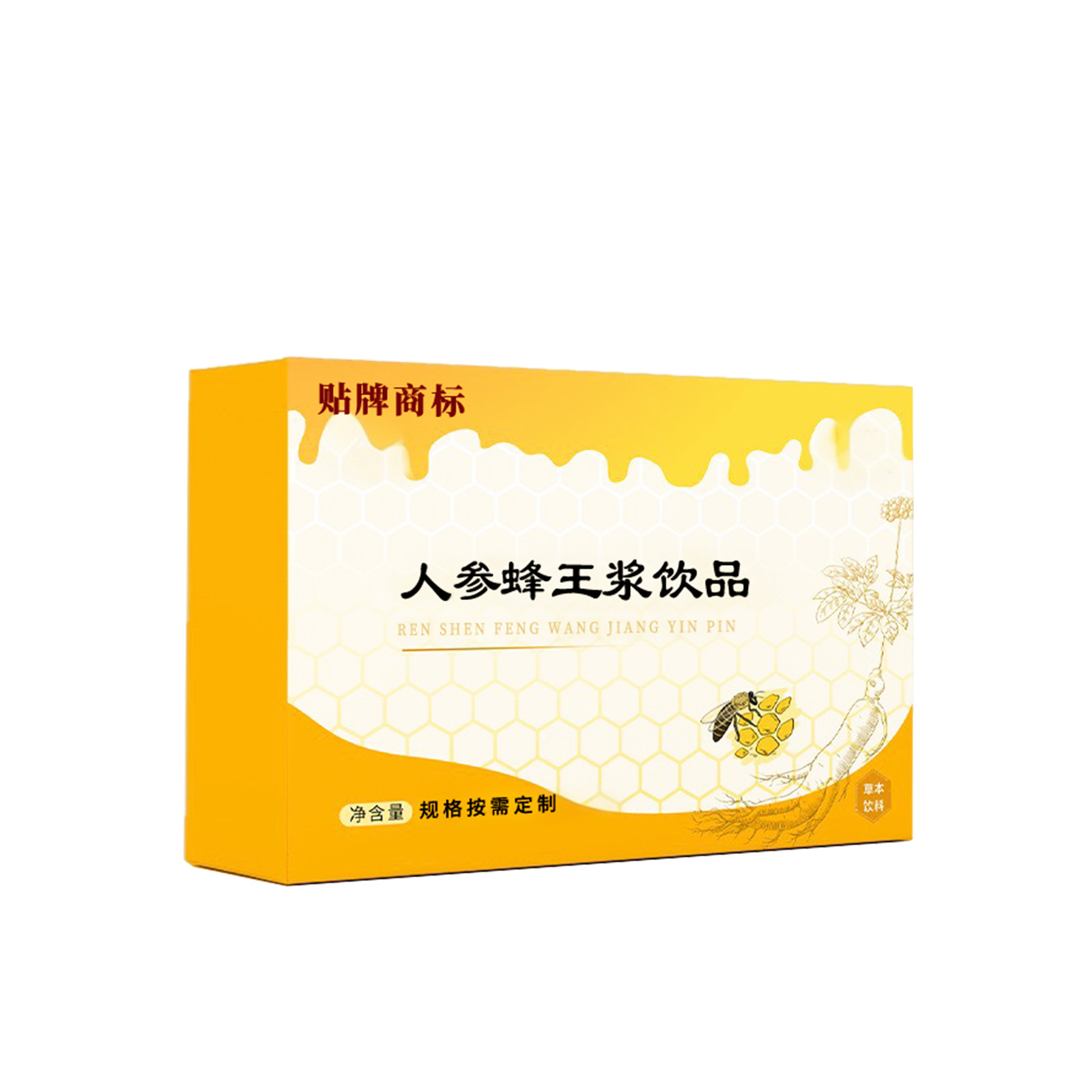 Ginseng & Royal Jelly Drink (Ren Shen Feng Wang Jiang) — Custom OEM Herbal Oral Liquid - Image 5