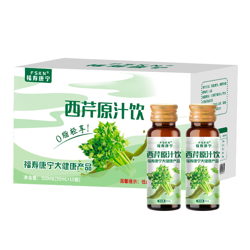 Fresh Celery Juice 500ml Bottled 100% Celery Puree Original Liquid Vegetable Drink - Image 5