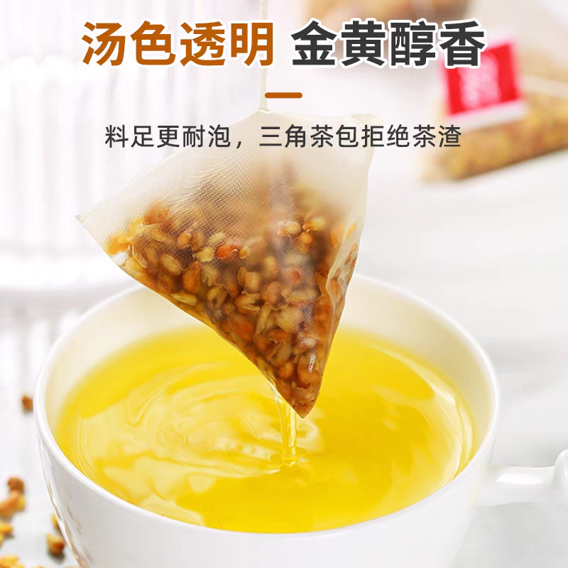 Tartary Buckwheat Tea Ku Qiao Cha 500g Cold Brewed Triangle Tea Bags Sugar Free Daily Herbal Drink - Image 4