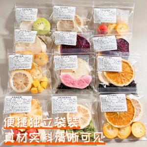 Plum Amla Mint Fruit Tea Bags 20g Hand-Tied Blend with Peach Oolong Style Cold Brew Herbal Tea