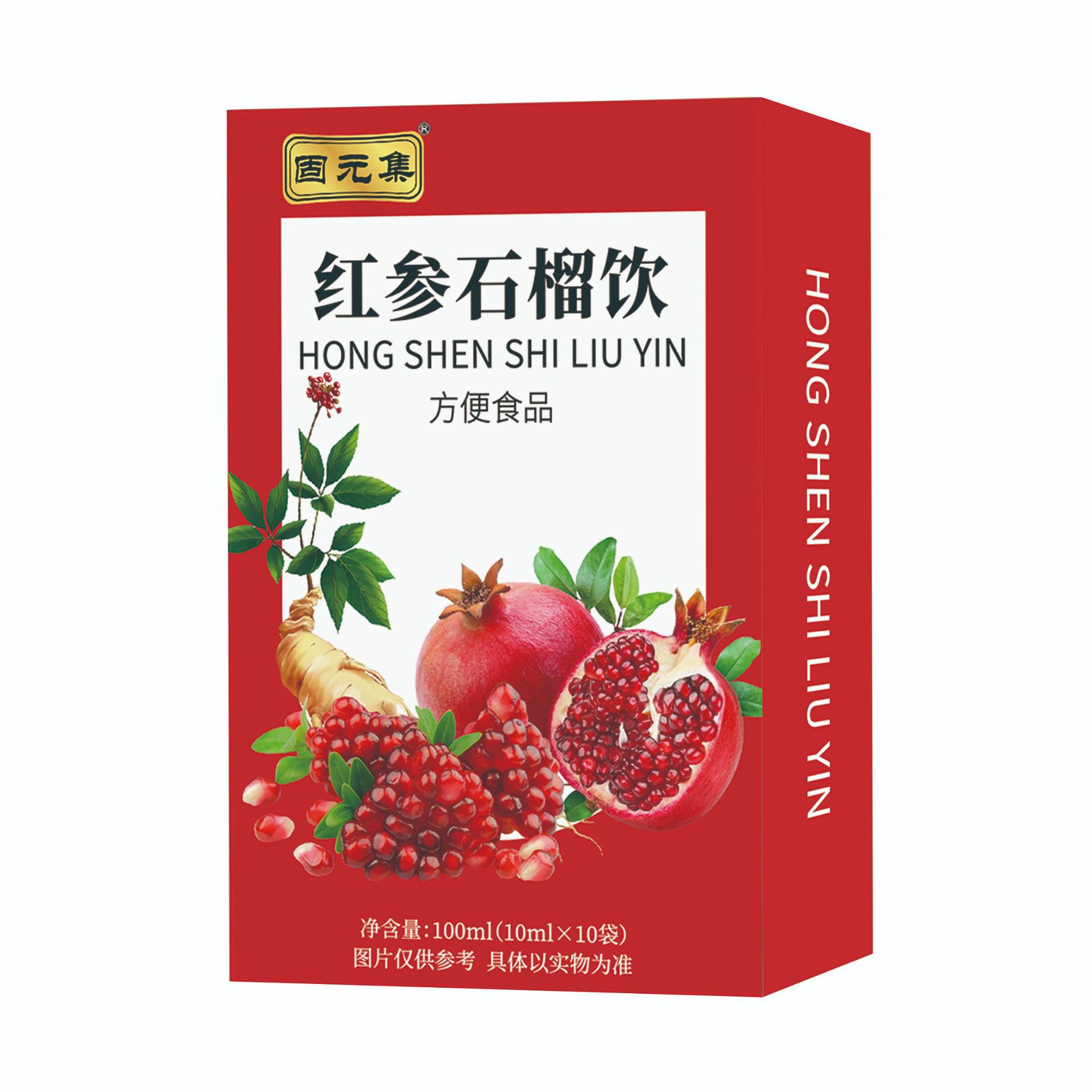 Red Ginseng & Pomegranate Drink (Hong Shen Shi Liu Yin) — Herbal Botanical Beverage, 100g Box - Image 5