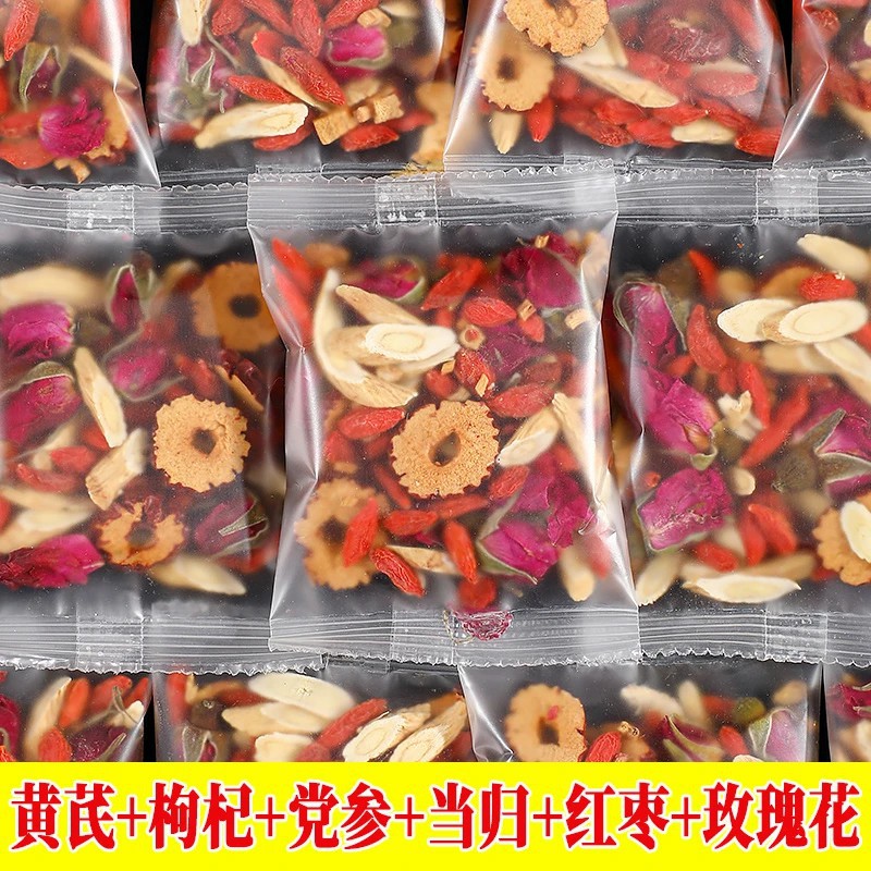 Six Treasure Herbal Tea Bag Pack with Astragalus Angelica Codonopsis Red Date Goji and Rose for Daily Wellness 150g - Image 3