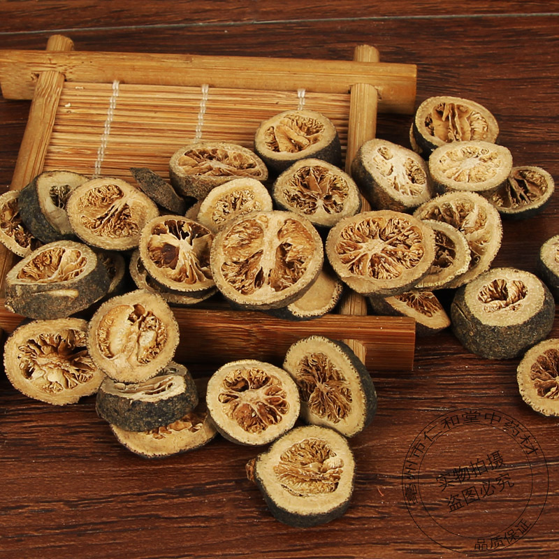 Green Tangerine Peel Qing Pi 500g Dried Citrus Peel Slices Traditional Herbal Tea Ingredient - Image 3