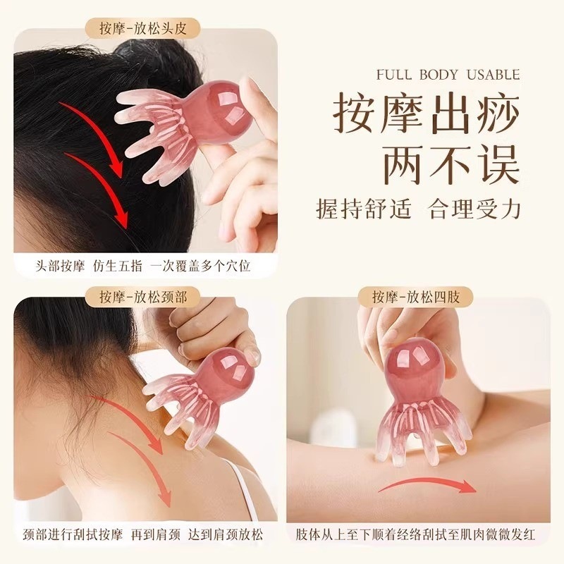 Resin Gua Sha Massage Comb 4 in 1 Scalp Face and Eye Care Tool Octopus Shape Five Teeth Half Round Brush - Image 4