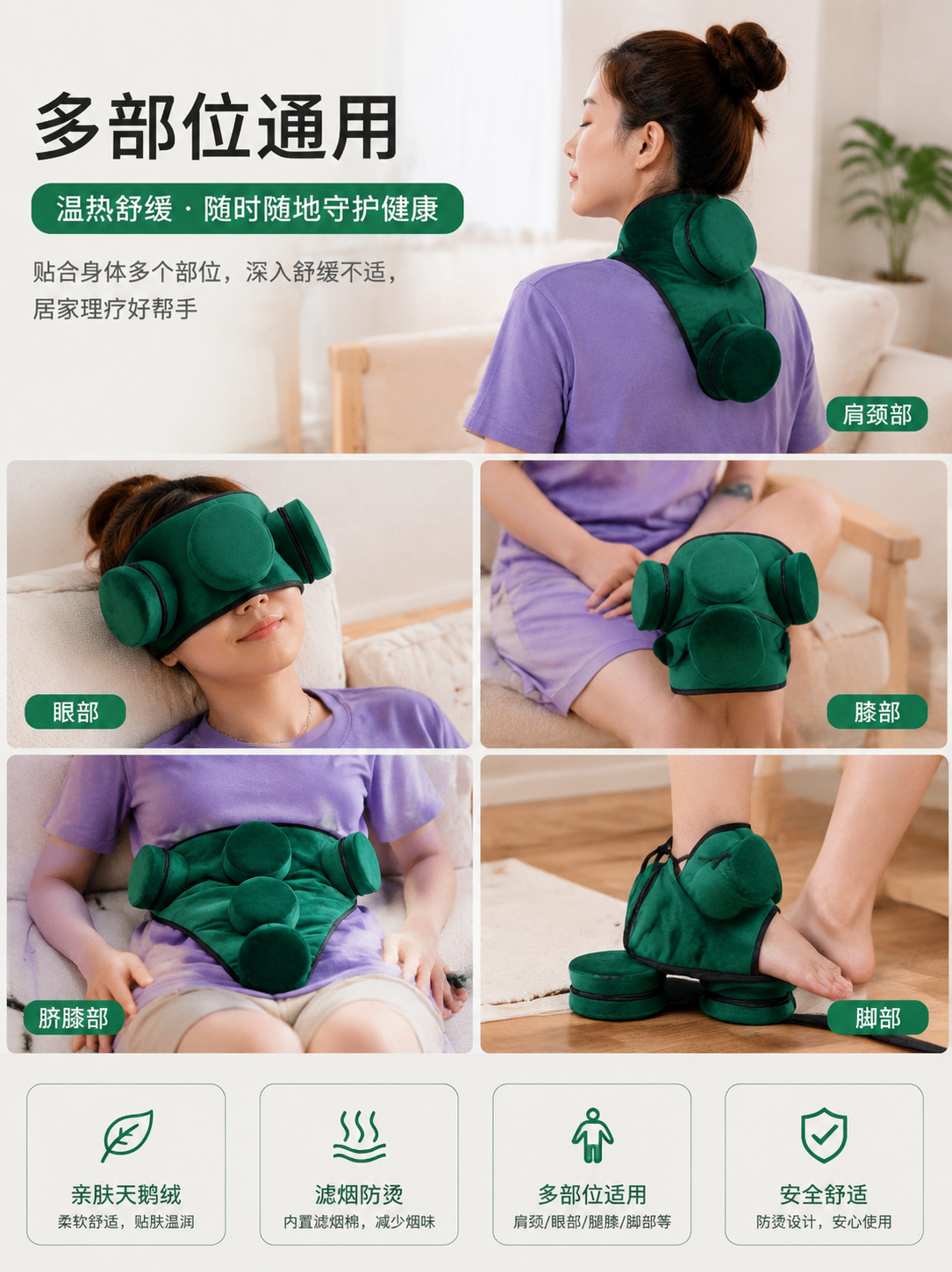 Portable Smoke-Filtering Moxibustion Box with Cloth Cover Stainless Steel Moxa Holder Home Moxa Therapy Kit - Image 3