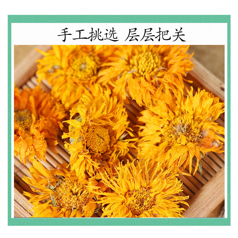 Premium Calendula Flowers Jin Zhan Ju Dried Whole Blossoms for Herbal Tea and Skincare Infusions 200g - Image 3