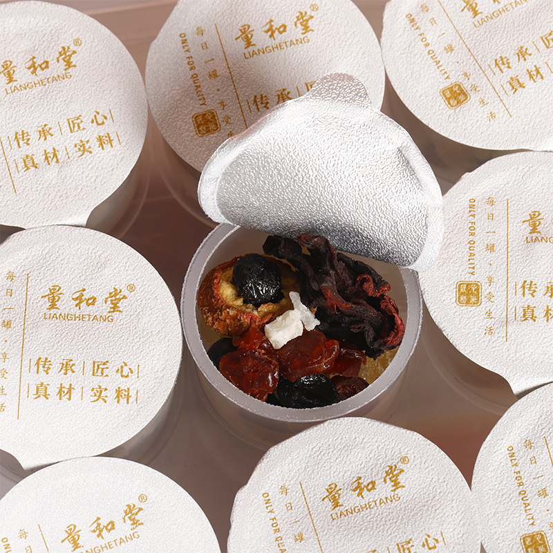 Peach Cranberry Fruit Tea Blend 375g 15 Mini Tins Cold Brew Wellness Flower Tea - Image 2