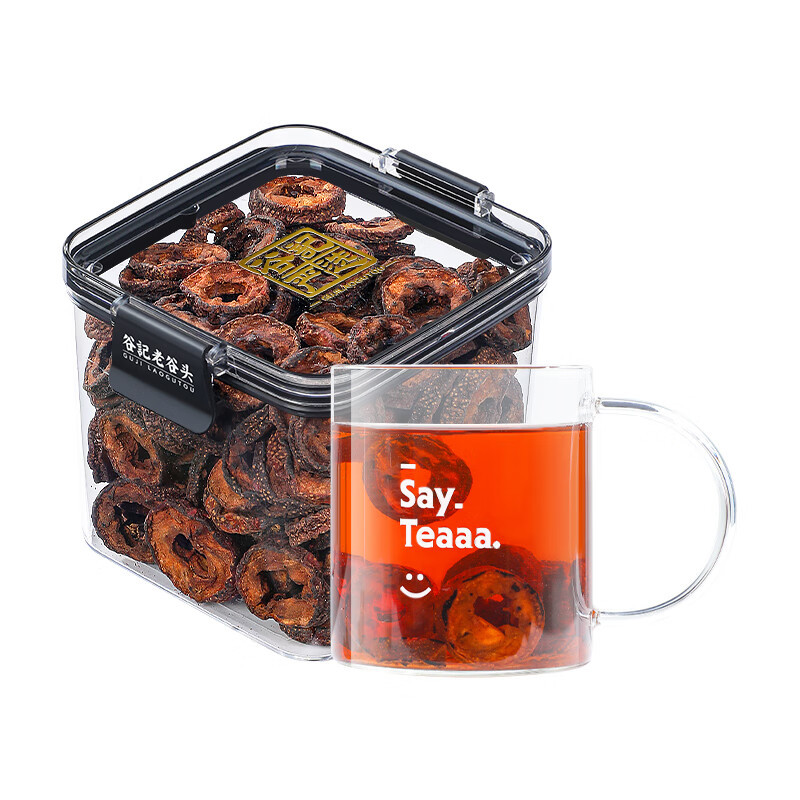Charred Hawthorn Berry Dried Slices Ready to Eat Seedless Herbal Tea 140g - Image 5
