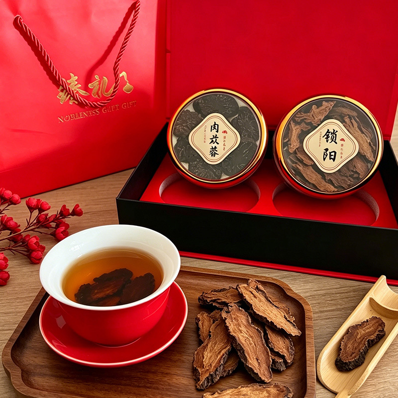 Black Maca Dried Slices 250g Gift Box Yunnan Maca Lepidium Meyenii Traditional Tonic Herb for Cooking - Image 2