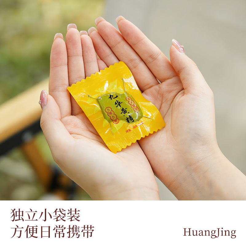 Nine-Steamed Nine-Sun-Dried Huang Jing Polygonatum Tea Ready-to-Eat 150g Can - Image 3