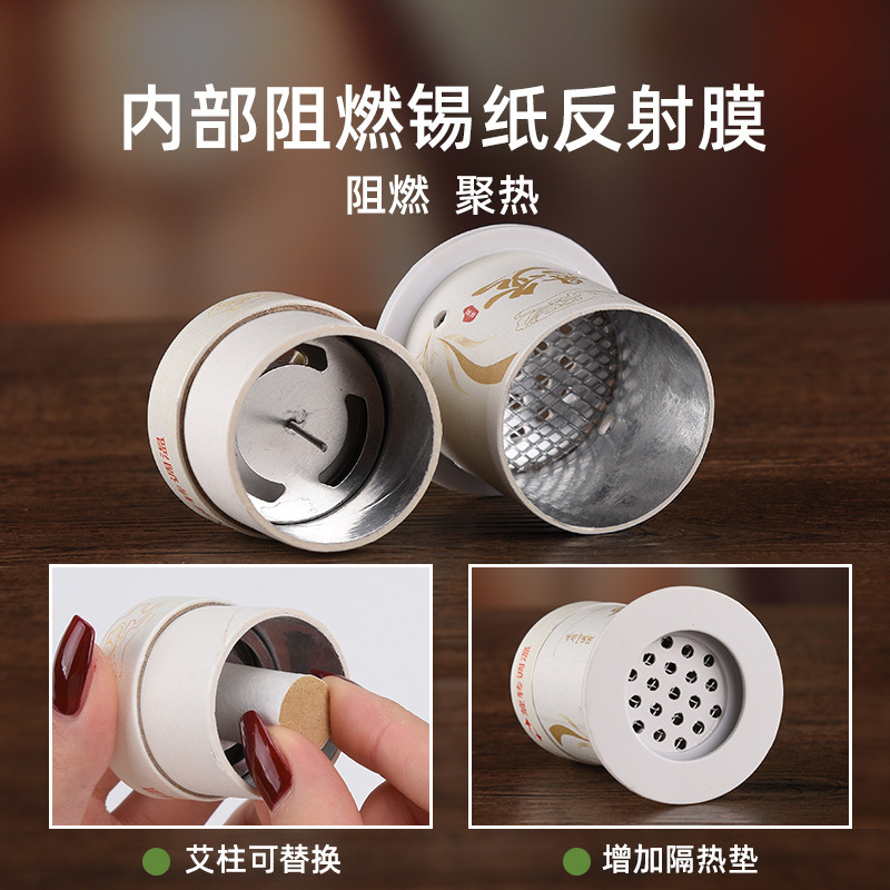 Low-Smoke Moxa Stick Hanging Moxibustion Tube Portable Temperature Control Home Moxa Device 8x10cm 60 Patches - Image 3