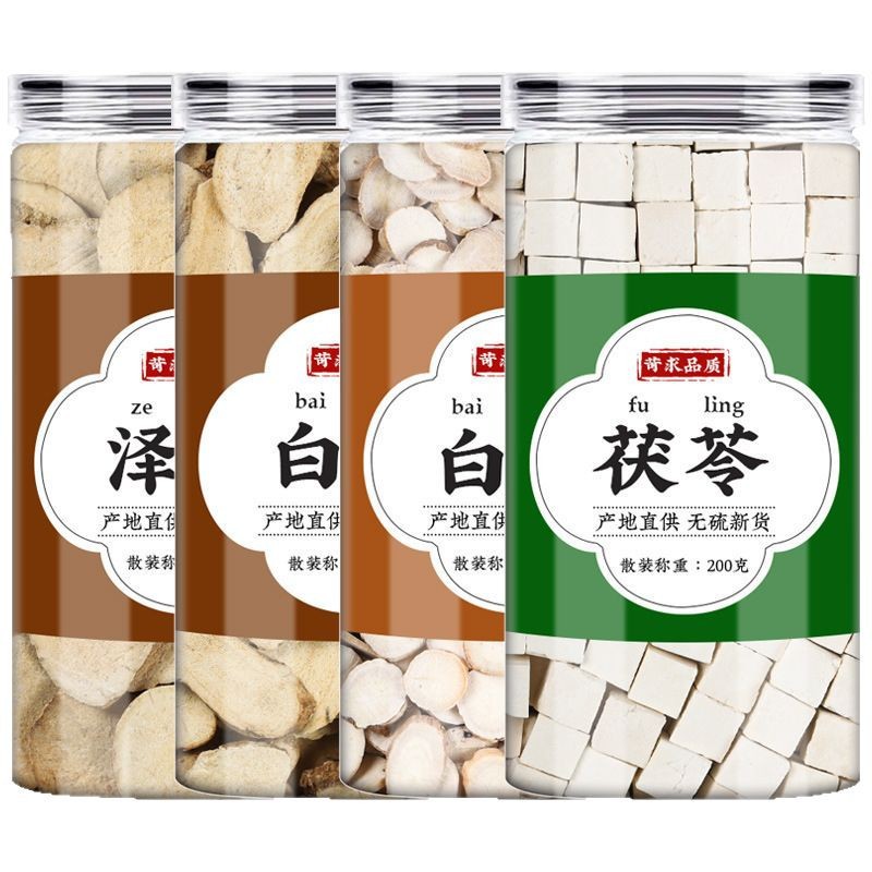 Zexie Baizhu Baishao Fuling Herbal Blend Dried Decoction Pieces 85g Zexie 100g Baizhu Canned Set - Image 5