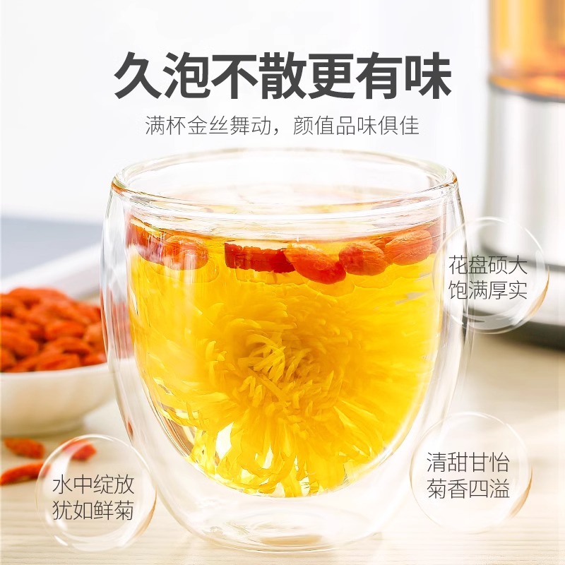 Golden Silk Chrysanthemum Tea Gift Box 6g Individually Wrapped Whole Flower Chrysanthemum Tea - Image 2