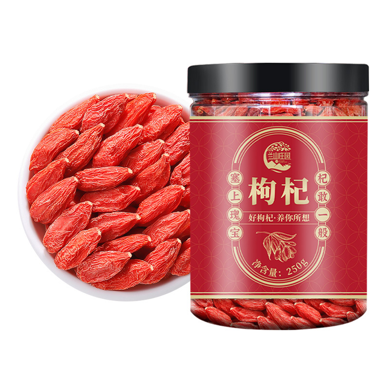 Dried Goji Berries 250g Ningxia Premium Grade Large Red Wolfberry Gou Qi Zi - Image 5