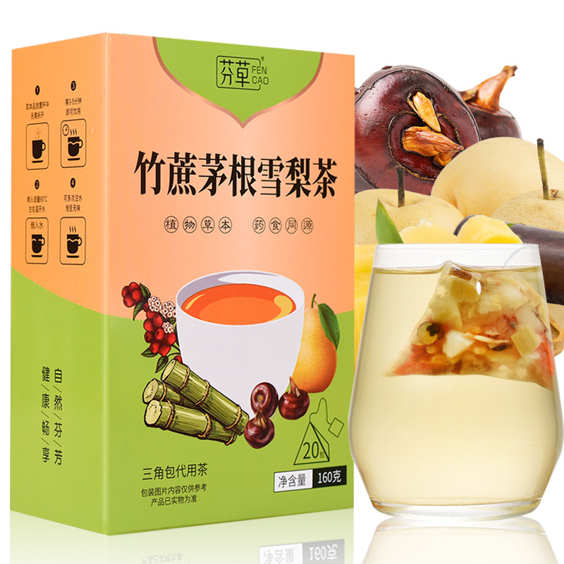 Sugarcane Imperata Snow Pear Tea 160g Triangle Tea Bags Zhu Zhe Mao Gen Xue Li Cha Herbal Wellness Brew - Image 5