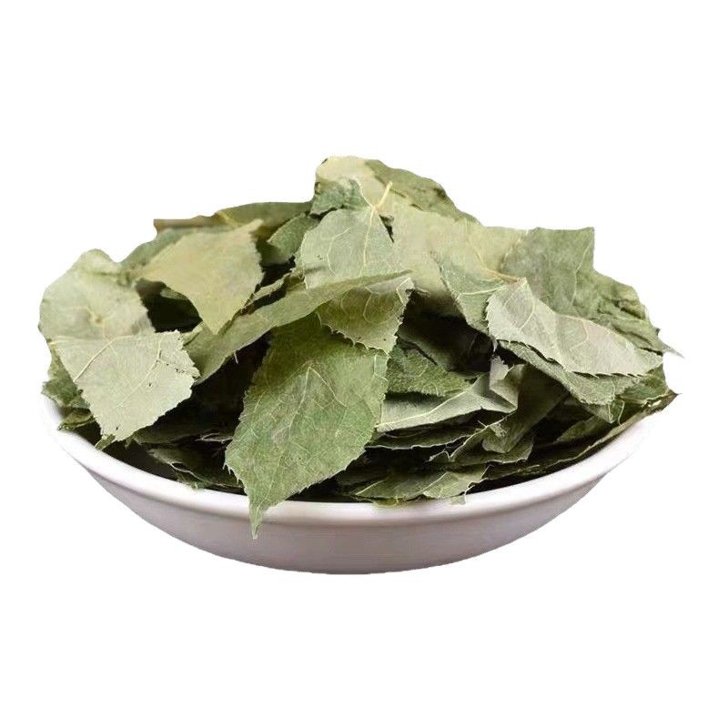 Epimedium Yin Yang Huo Dried Herb 500g for Tea and Wine Infusion - Image 5