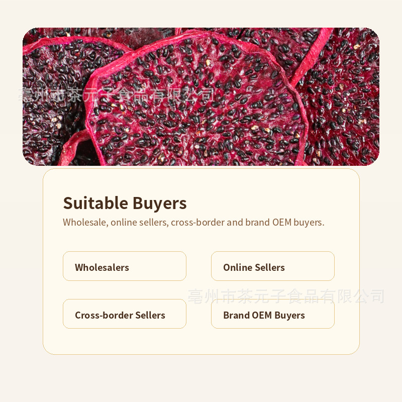 Dragon Fruit Slices Dried Fruit Tea Ingredient 50g Private Label - Image 5