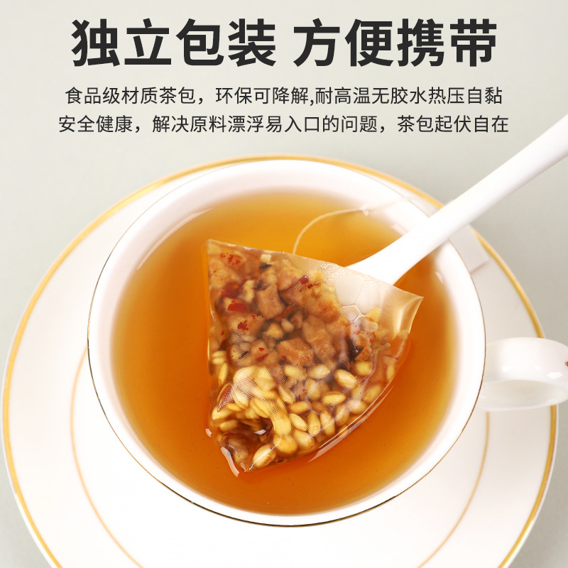 Gan Mai Da Zao Tang Herbal Tea 500g Triangle Tea Bags No-Brew Barley Blend Bulk Pack - Image 3