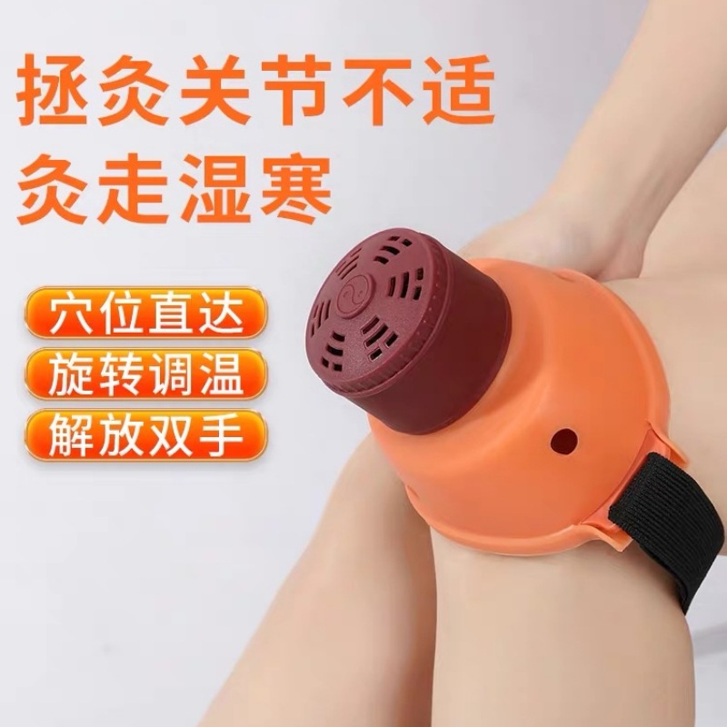 Thunder Fire Moxibustion Box Portable Ai Jiu Tool for Knees Abdomen and Full Body Home Use - Image 3