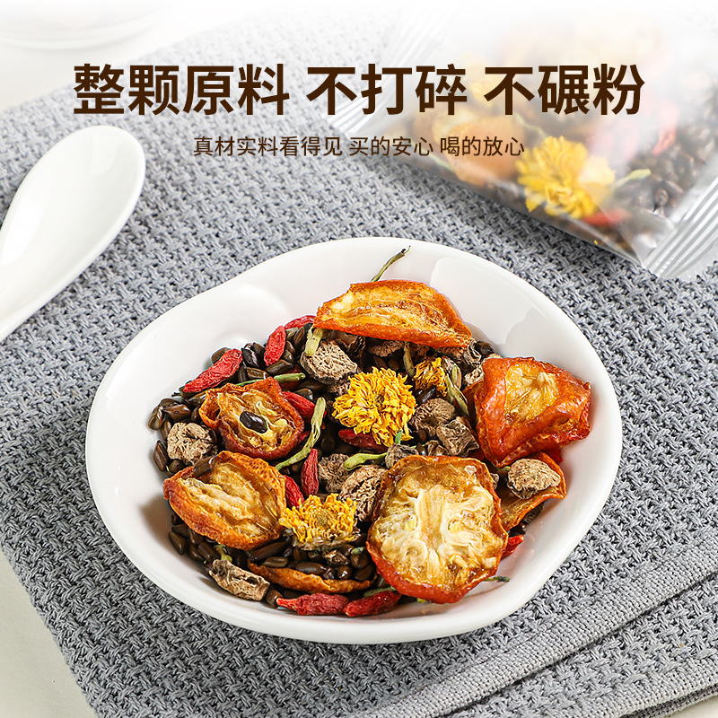 Chrysanthemum Cassia Seed Herbal Tea Jue Ming Zi Yang Sheng Cha Blend with Burdock Root Dried Kumquat Goji and Honeysuckle 100g - Image 2