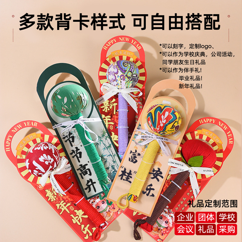 Mugwort Massage Hammer Ai Cao 艾草 Wellness Gift for Teachers and Elders External Use - Image 2