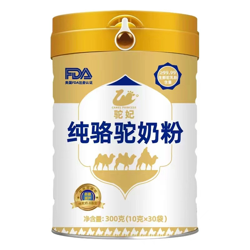 Lactoferrin Formula Camel Milk Powder 300g Xinjiang Sourced New National Standard - Image 2