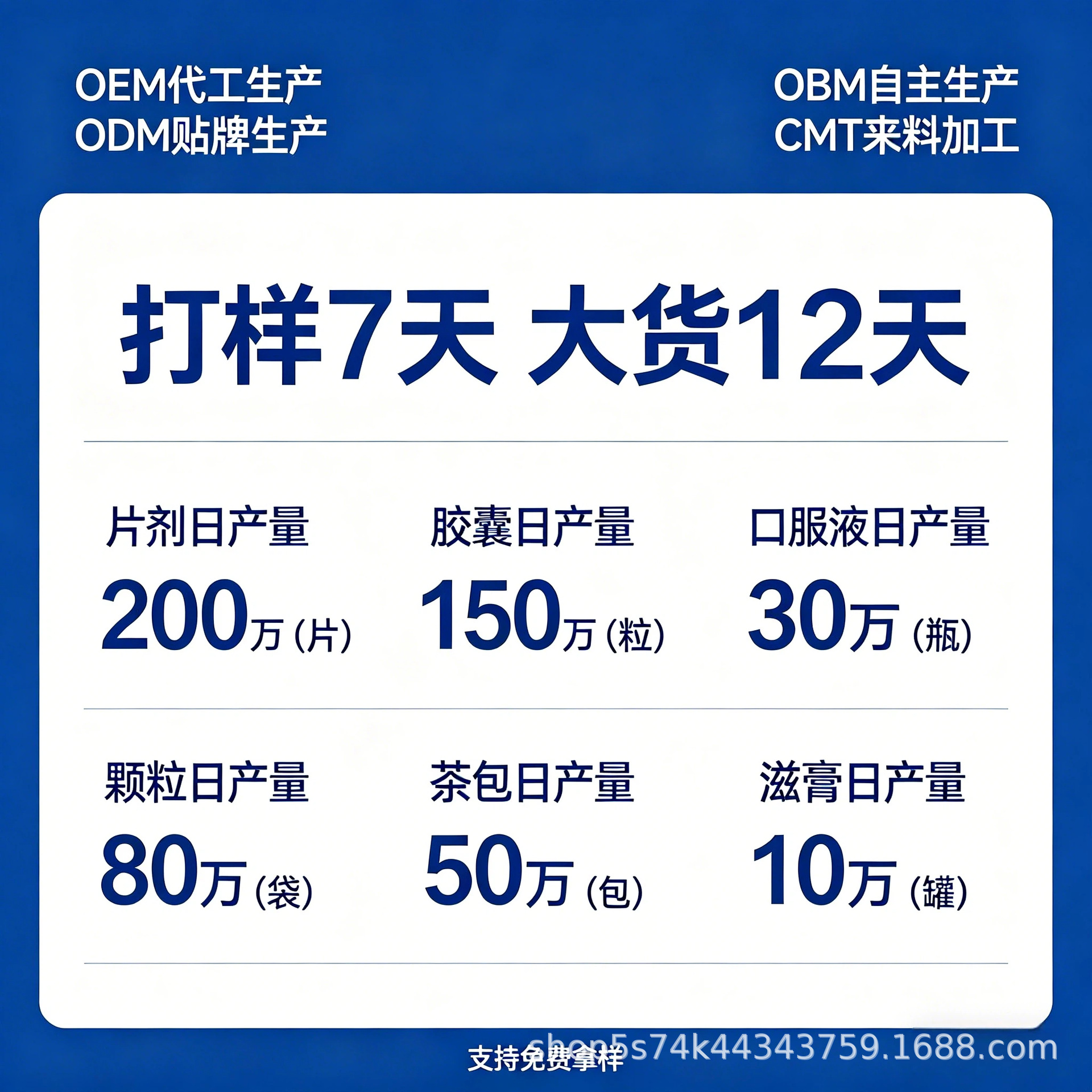 Custom Huang Jing Paste 150g Traditional Tonic Herbal Paste for Men Ready to Eat - Image 4