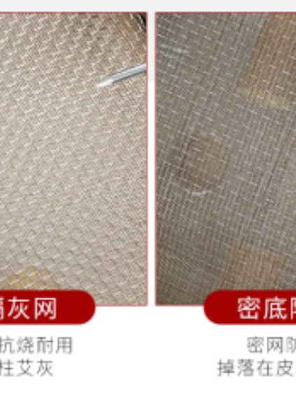 Portable Wooden Moxibustion Box for Waist and Abdomen with Sliding Arc Lid 16 Needle Columns for Adults - Image 4