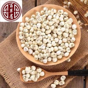 Sichuan Fritillaria Powder (Fritillaria cirrhosa) — Sun-Dried Chuan Bei Mu, 500g