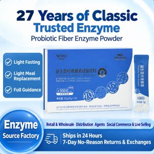 Probiotic Fiber Enzyme Powder (Fruit & Vegetable Ferment) — 5 x 10g Solid Drink Sachets