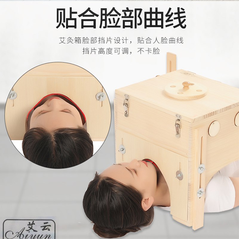 Wooden Moxibustion Box Portable Multi-Position Moxa Burner for Home and Wellness Studio Use - Image 4