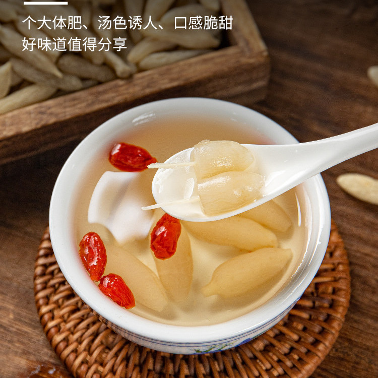 Mai Dong Ophiopogon Root 500g Sichuan Premium Dried Slices for Herbal Tea and Decoction - Image 4