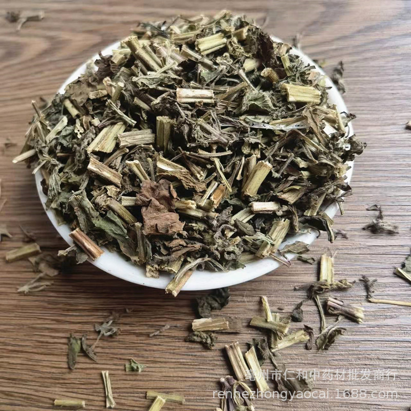 Dried Litchi Grass Herba Salviae Plebeiae 500g Traditional Chinese Herb for Decoction and Tea - Image 3
