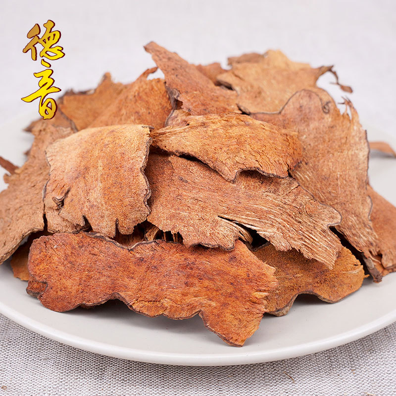 Red Dioscorea Hong Bixie Dried Root Slices 500g Sichuan Origin Traditional Chinese Herb for Decoction and Soup - Image 2