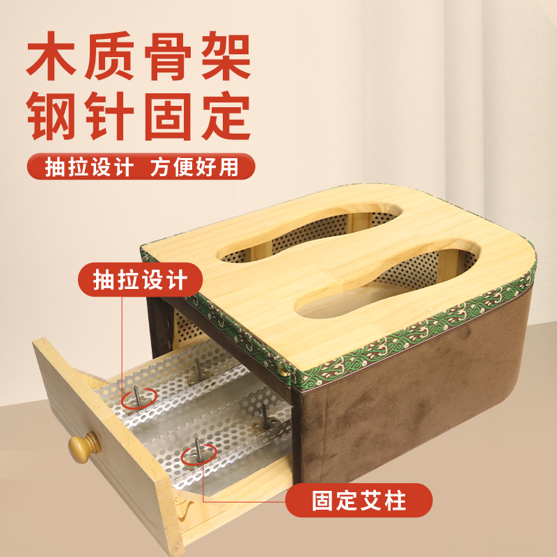 Wooden Foot Moxibustion Box with Moxa Sticks for Sole Warming Therapy and Foot Soak Spa Use - Image 4