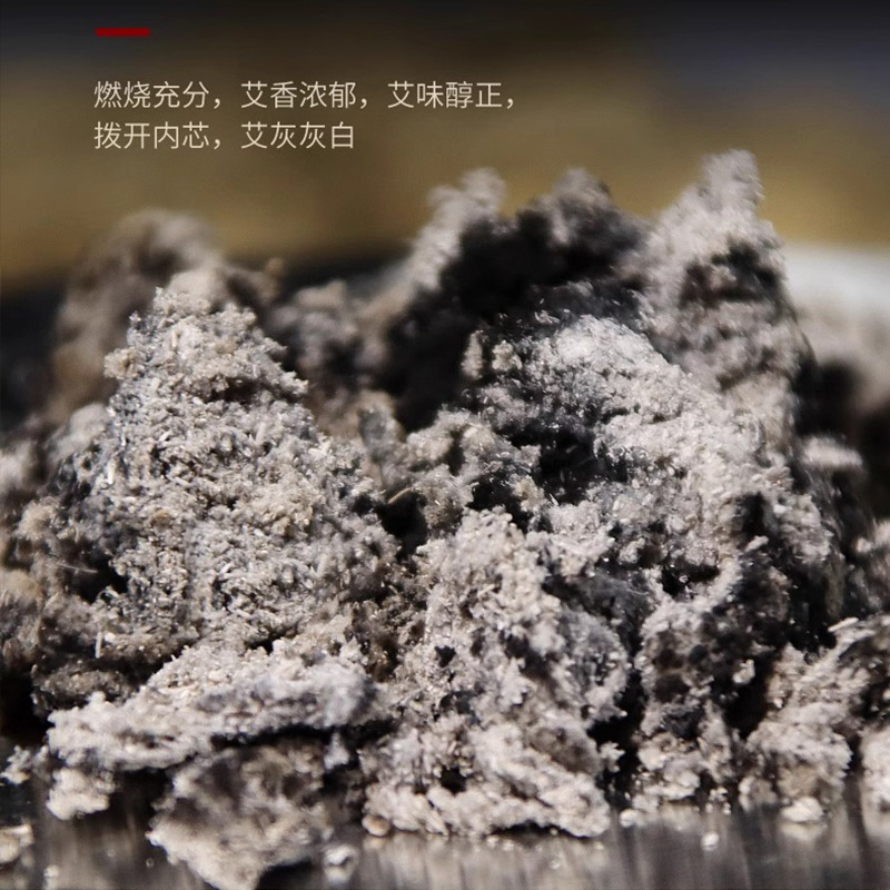 Aged Wild Mugwort Moxa Wool Ai Rong Loose Bulk 500g Bag for Moxibustion Studios - Image 4