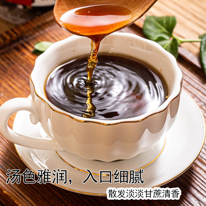 Yunnan Handmade Brown Sugar Blocks Red Date Flavor 350g Jar Traditional Chinese Brown Sugar Drink - Image 4