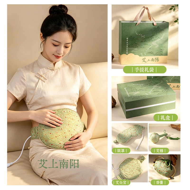 Moxa Heating Wellness Gift Set with Mugwort Waist Support Hammer Eye Mask and Dragon Boat Festival Sachet - Image 3