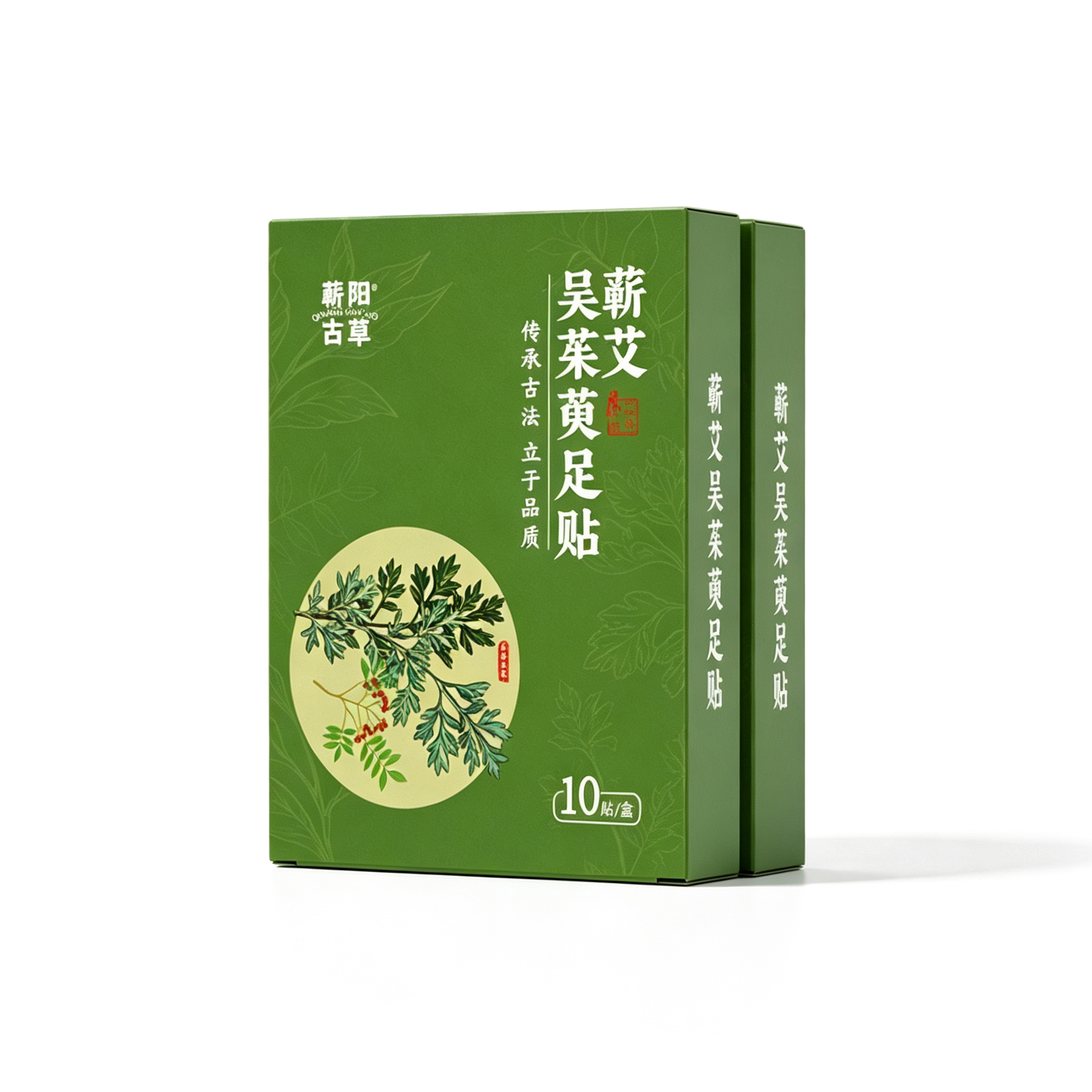 Qiai Mugwort Foot Patches Herbal Warm Foot Care Patches for Sleep Relaxation External Use - Image 5