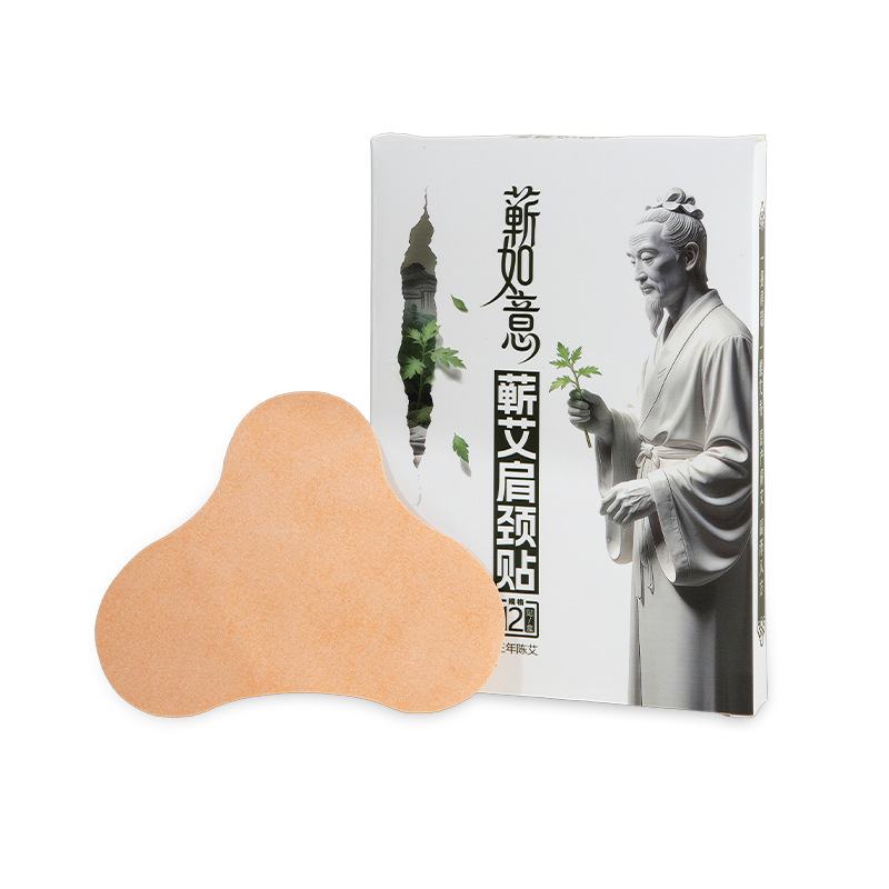 Qichun Mugwort Neck and Shoulder Patch with Ginseng 12 Patches Herbal Warming Moxa Patch for Shoulder Neck - Image 5