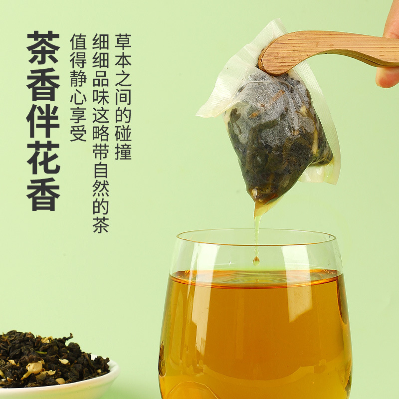 Charcoal Roasted Black Oolong Tea Bags Jasmine Oolong 5g x 50 Bags 250g Bulk Pack Sugar Free Hot Brew - Image 4