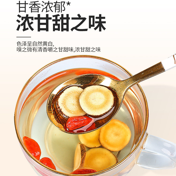Gan Cao Licorice Root Slices 500g Dried Chinese Herb for Tea and Decoction - Image 4