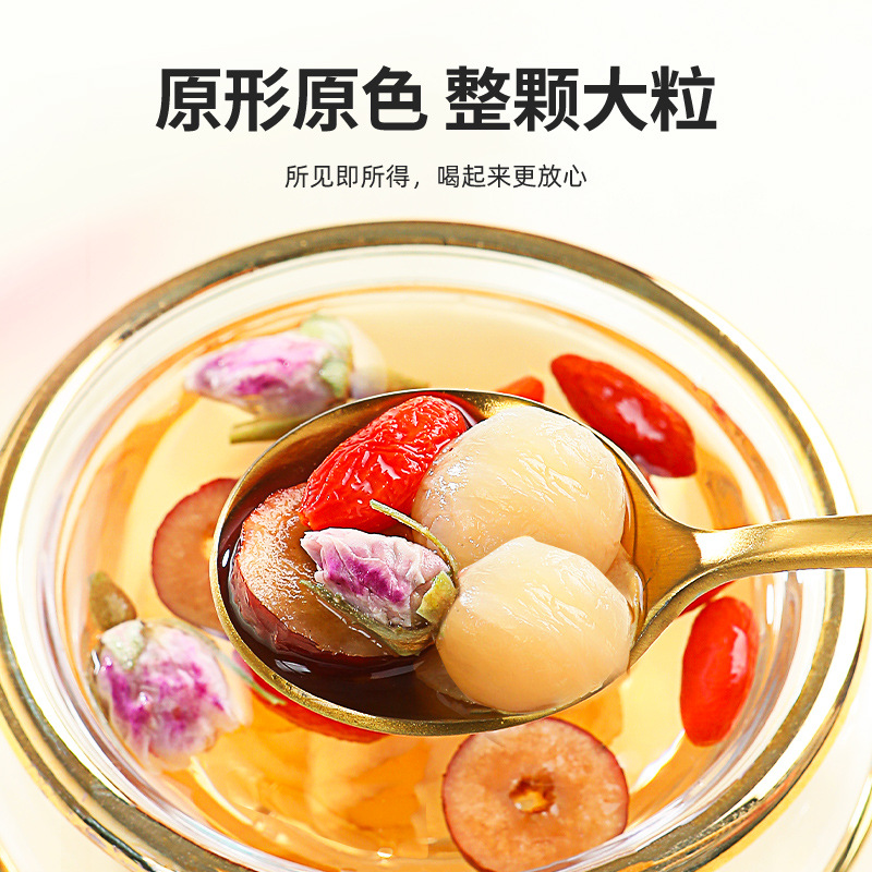 Guiyuan Hongzao Gouqi Rose Tea 60g Dried Longan Red Date Goji Rose Bud Blend - Image 3