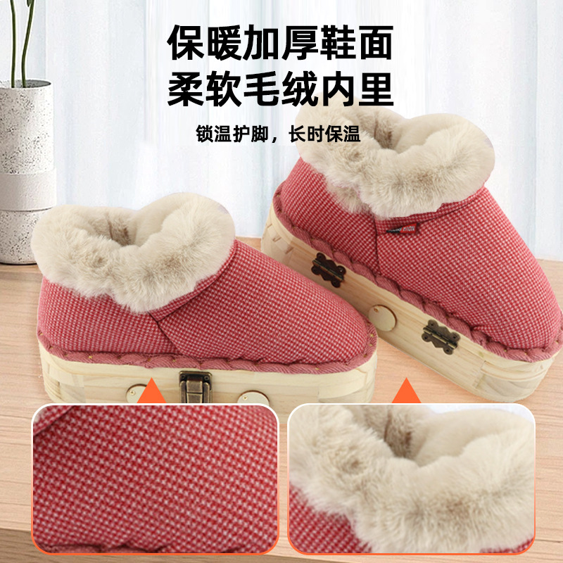 Solid Wood Moxibustion Shoes Cotton Moxa Boot Warmers with Stainless Steel Fittings for Home Foot Warming 1600g - Image 2