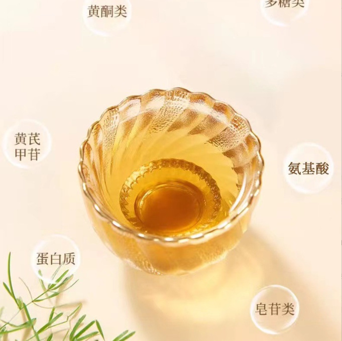 Astragalus Codonopsis Oral Liquid Huang Qi Dang Shen Herbal Drink 150ml Box Ready to Drink - Image 2
